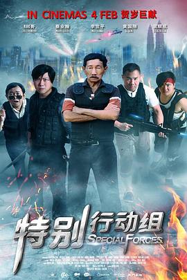 午夜免费视频观看在线播放