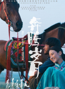 午夜免费视频观看在线播放